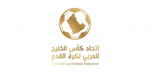 إعلان تفاصيل النسخة الثالثة من دوري أبطال الخليج للأندية