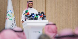 وزارة الرياضة والمركز الوطني للتخصيص يعلنان طرح خمسة أندية للاستثمار