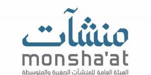 «منشآت» تنظم «أسبوع ريادة الأعمال الاجتماعية»