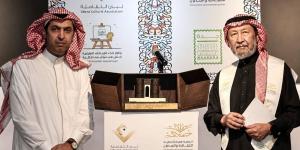 من ملامح الوجوه إلى ذاكرة الأوطان.. جدة تحتضن النسخة التاسعة من جائزة ضياء عزيز للبورتريه غدا 