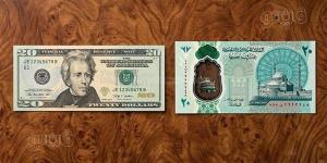 سعر الدولار أمام الجنيه صباح اليوم الثلاثاء 16 يونيو 2026