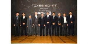 وزير الاستثمار والتجارة الخارجية يشهد إطلاق شراكة إستراتيجية لتصنيع سيارات الطاقة الجديدة في مصر