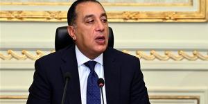 الحكومة: ضم الهيئات الاقتصادية لوثيقة سياسة ملكية الدولة لأول مرة حتى 2030