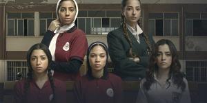 تعرف على عدد حلقات مسلسل "تحت السن"