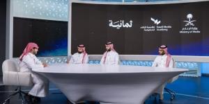 أكاديمية الإعلام السعودية 
تختتم برنامجين ضمن مسار الإعلام الرياضي