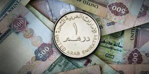 آخر تطورات سعر الدرهم الاماراتي مقابل الجنيه في البنوك بختام تعاملات الأحد
