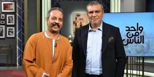 قناوي مصحح اللهجات يكشف علاقته بالفنانين مع عمرو الليثي في "واحد من الناس"