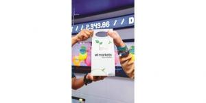 «VI Markets» و«كيدزانيا الكويت» تشاركان في فعاليات يوم البيئة العالمي 2026