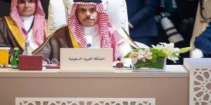 مشاركة سعودية في مشاورات عربية لبحث أبرز التطورات الإقليمية والدولية