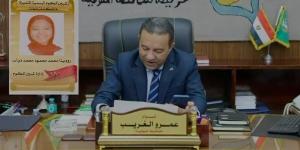 محافظ المنوفية مهنئا أوائل الشهادة الإعدادية: أنتم نماذج مشرفة نفتخر بها (فيديو)