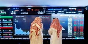 مؤشر "تاسي" يتراجع بنسبة 0.36% بالمنتصف بضغط من قطاع العقار