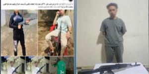 ضبط عامل بحوزته سلاح ناري لقيامه بممارسة أعمال البلطجة بسوهاج