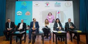 انطلاق مؤتمر "نداء" لدمج وتمكين الصم المكفوفين وذوي الإعاقات المتعددة