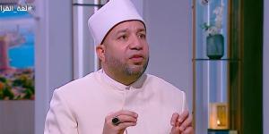 ما الأسماء التي علمها الله لآدم؟ أستاذ بجامعة الأزهر يوضح (فيديو)