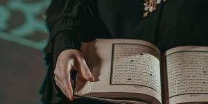 تفسير حلم قراءة القرآن في المنام وعلاقته بزيادة الأموال وسداد الديون