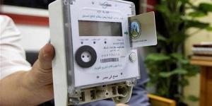 بالخطوات، كيفية شحن كروت الكهرباء من خلال تطبيق سهل
