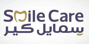 عمومية "سمايل كير" تقر القوائم المالية لعام 2025 وتعتمد برنامج أسهم الموظفين