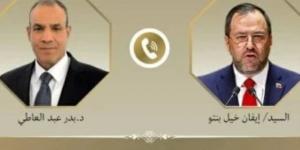 وزير الخارجية يجرى اتصالا مع نظيره الفنزويلي لبحث تداعيات الزلزال المدمر