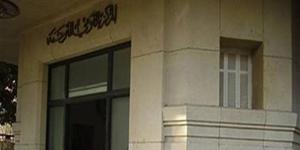 "تطبيق السرد في البحث الاجتماعي".. إصدار جديد للقومي للترجمة يعيد قراءة المجتمع عبر مناهج البحث الحديثة