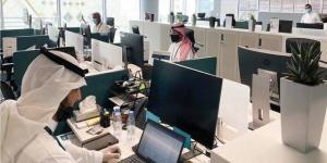 هيئة الإحصاء: معدل البطالة بين السعوديين يتراجع إلى 6.4% بالربع الأول 2026