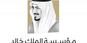 انطلاق المرحلة الثانية من مشروع »MEALDPro«