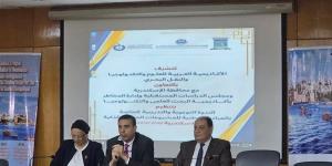 الأكاديمية العربية للعلوم تستضيف ندوة للتوعية بالمبادرة الوطنية للمشروعات الخضراء الذكية
