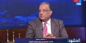 محمود مسلم: 30 يونيو إلى 3 يوليو أجمل أيام مصر في العصر الحديث وأنهت "كابوس" الإخوان الإرهابية