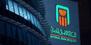 كيف تصل بطاقات الائتمان لعملاء البنك الأهلي؟