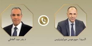 مباحثات مصرية يونانية حول المفاوضات الأمريكية الإيرانية والأوضاع في ليبيا وغزة
