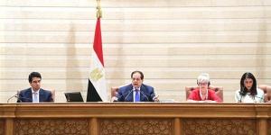 انطلاق أعمال القمة العاشرة لرؤساء البرلمانات للاتحاد من أجل المتوسط