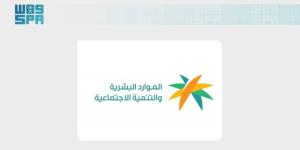 «الموارد البشرية» ترصد عبر التفتيش الذكي
+240 ألف مخالفة خلال النصف الأول من 2026