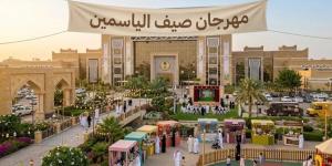 أمانة القصيم تطلق مهرجان «صيف الياسمين» بمحافظة عقلة الصقور