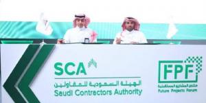 الهيئة السعودية للمقاولين: ترسية مشاريع بأكثر من 29.5 مليار ريال خلال يونيو 2026