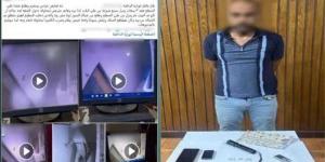 الداخلية تكشف ملابسات محاولة عاطل سرقة عقار بالإسكندرية
