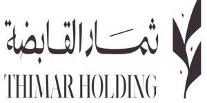 "ثمار" توصي بزيادة رأس المال 130 مليون ريال من خلال طرح أسهم حقوق أولوية