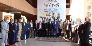 محافظ القليوبية ورئيس جامعة بنها يشهدان احتفالية ذكرى ثورة 30 يونيو
