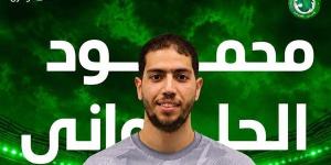 استمرارا للتدعيمات الصيفية، مودرن سبورت يعلن التعاقد مع محمود الحلواني