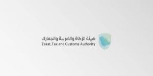 "زاتكا" تدعو المنشآت لتقديم نماذج ضريبة الاستقطاع عن شهر يونيو