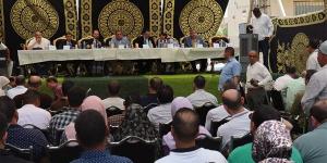 بيع وتخصيص عدد من الوحدات التجارية والخدمية في مزاد