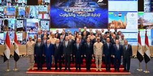 15 معلومة عن الهيئة القومية لإدارة الأزمات والطوارئ