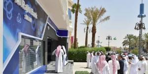 12 يوليو.. "الراجحي" يفتح باب الترشح لعضوية مجلس الإدارة للدورة الجديدة