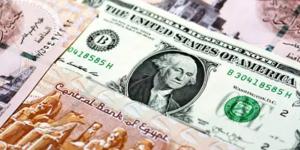 تعرف على سعر الدولار أمام الجنيه ببداية تعاملات اليوم الخميس 9-7-2026