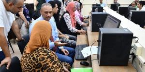 تنسيق الجامعات 2026، قواعد قبول طلاب الدبلومات الفنية بالجامعات
