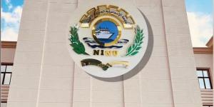 بنسبة نجاح 100%، تخريج أول دفعة من كلية تكنولوجيا العلوم الصحية بجامعة الإسماعيلية