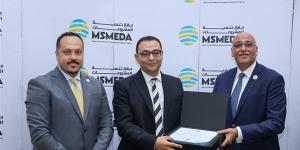 تنمية المشروعات والمعهد المصرفي يختتمان برنامج شهادة الائتمان لتأهيل الكفاءات وتعزيز كفاءة التمويل المباشر