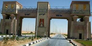 استمرار أعمال لجنة هيئة التعمير بالوادي الجديد لإنهاء ملفات التقنين