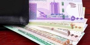 الدولار يسجل 448.73 جنيه في بنك السودان المركزي خلال تعاملات اليوم
