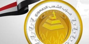 الشعب الجمهوري يطلق المرحلة الثالثة من مبادرة “دورك” لتأهيل كوادر المحليات