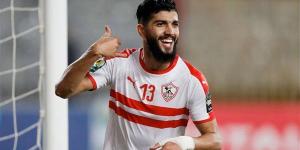 الزمالك يشكر فرجاني ساسي بعد موافقته على جدولة مستحقاته والتنازل عن جزء منها