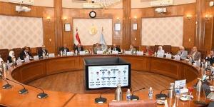 مجلس أمناء جامعة الإسماعيلية الجديدة يرسم ملامح العام الجامعي 2026-2027
